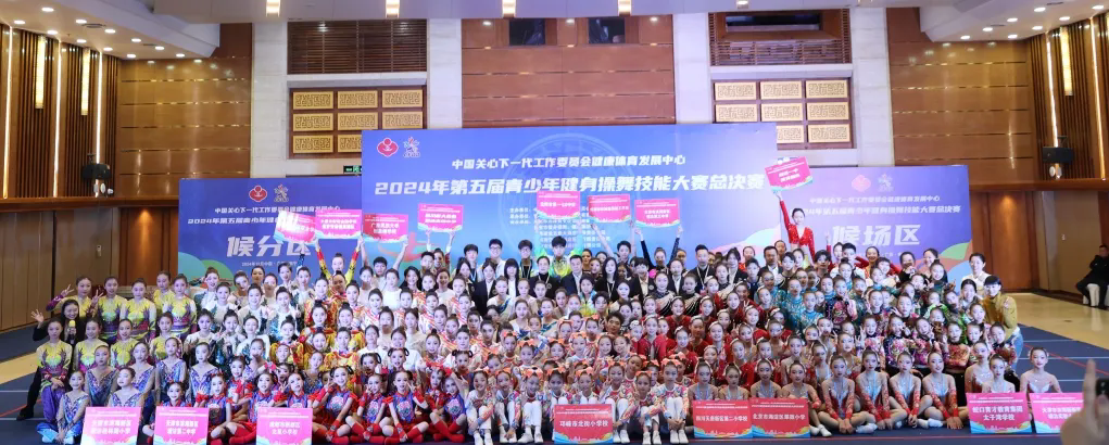 640.webp (1).png