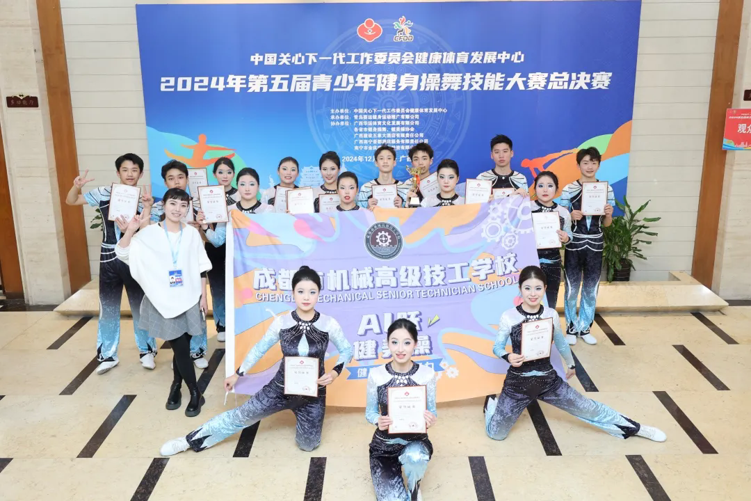 640.webp (5).png